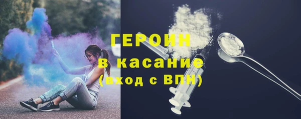 индика Верхнеуральск